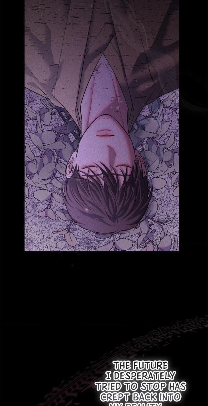 Night-Of-Muheun-By-Jaewoo-Uncensored-Eng page 17