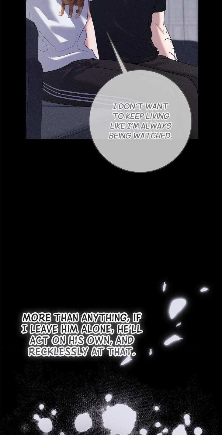 Night-Of-Muheun-By-Jaewoo-Uncensored-Eng page 20