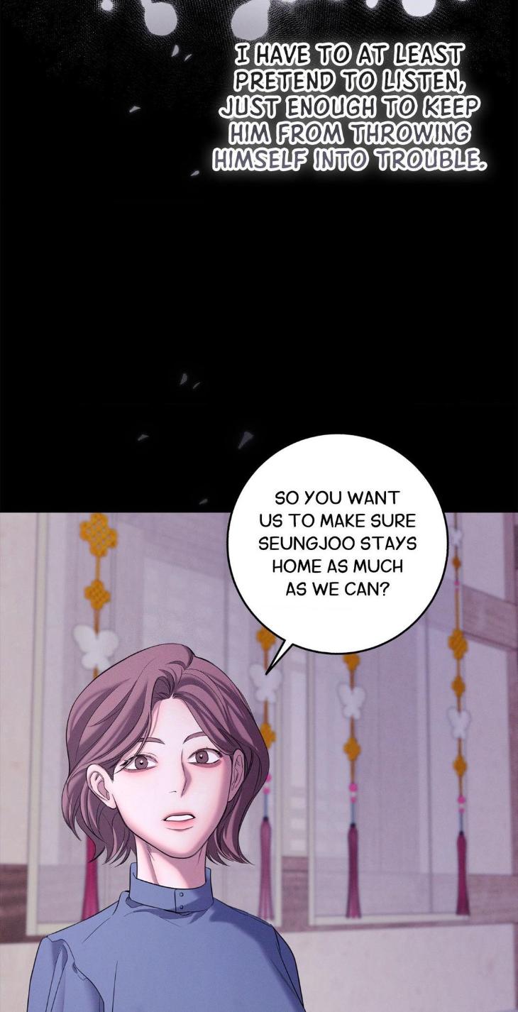 Night-Of-Muheun-By-Jaewoo-Uncensored-Eng page 21