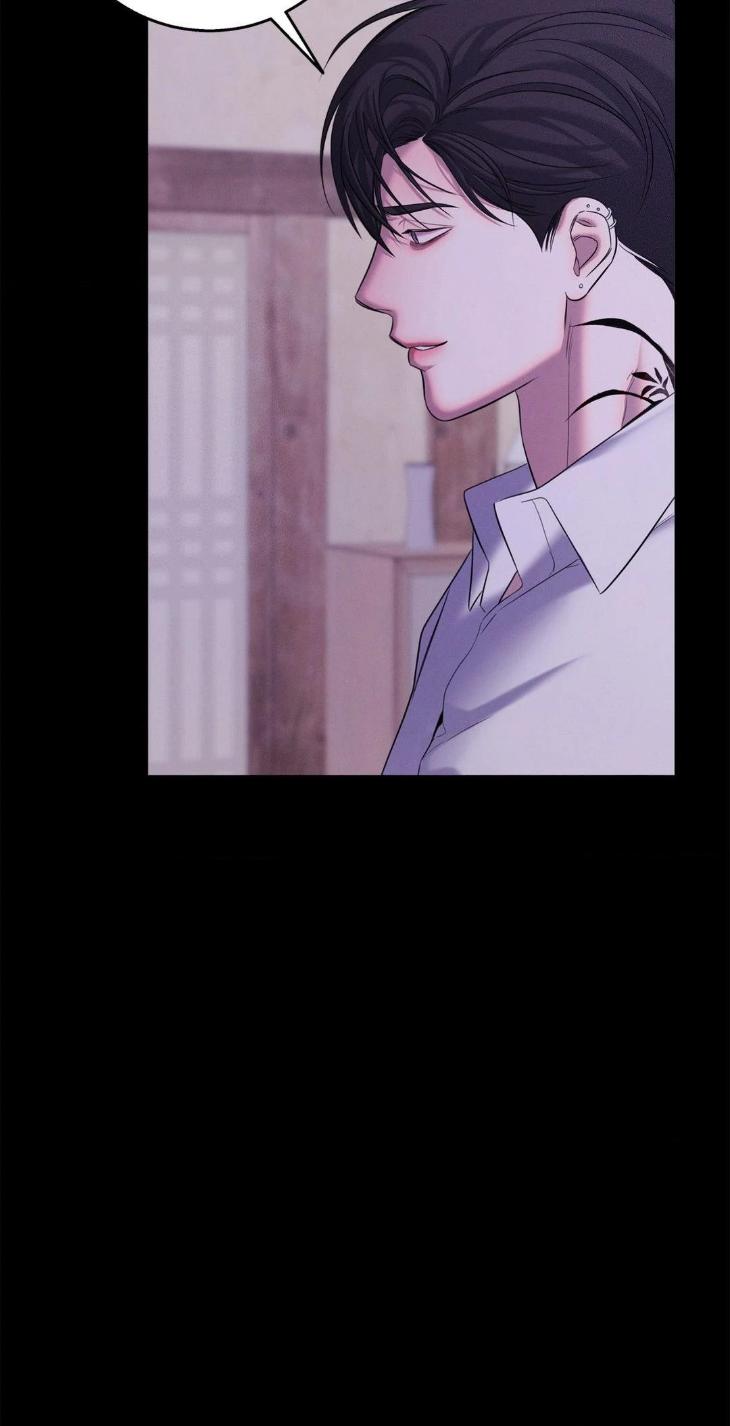 Night-Of-Muheun-By-Jaewoo-Uncensored-Eng page 24