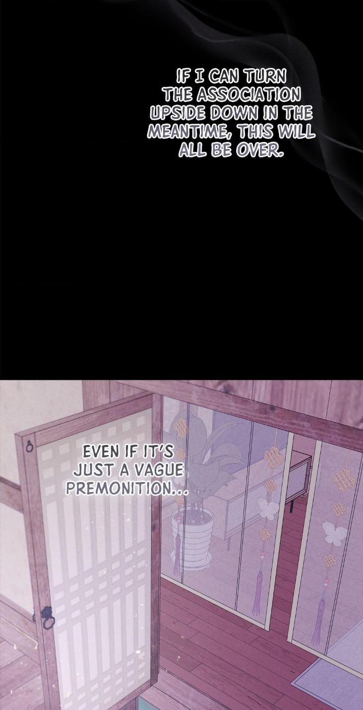 Night-Of-Muheun-By-Jaewoo-Uncensored-Eng page 26