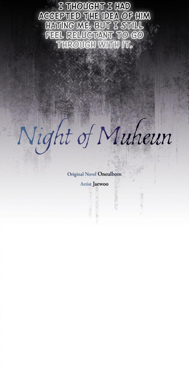 Night-Of-Muheun-By-Jaewoo-Uncensored-Eng page 33