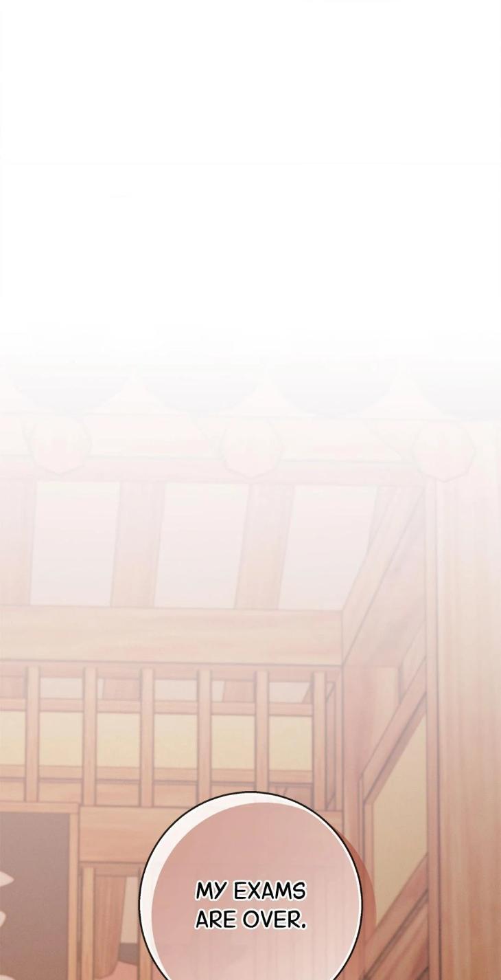 Night-Of-Muheun-By-Jaewoo-Uncensored-Eng page 34