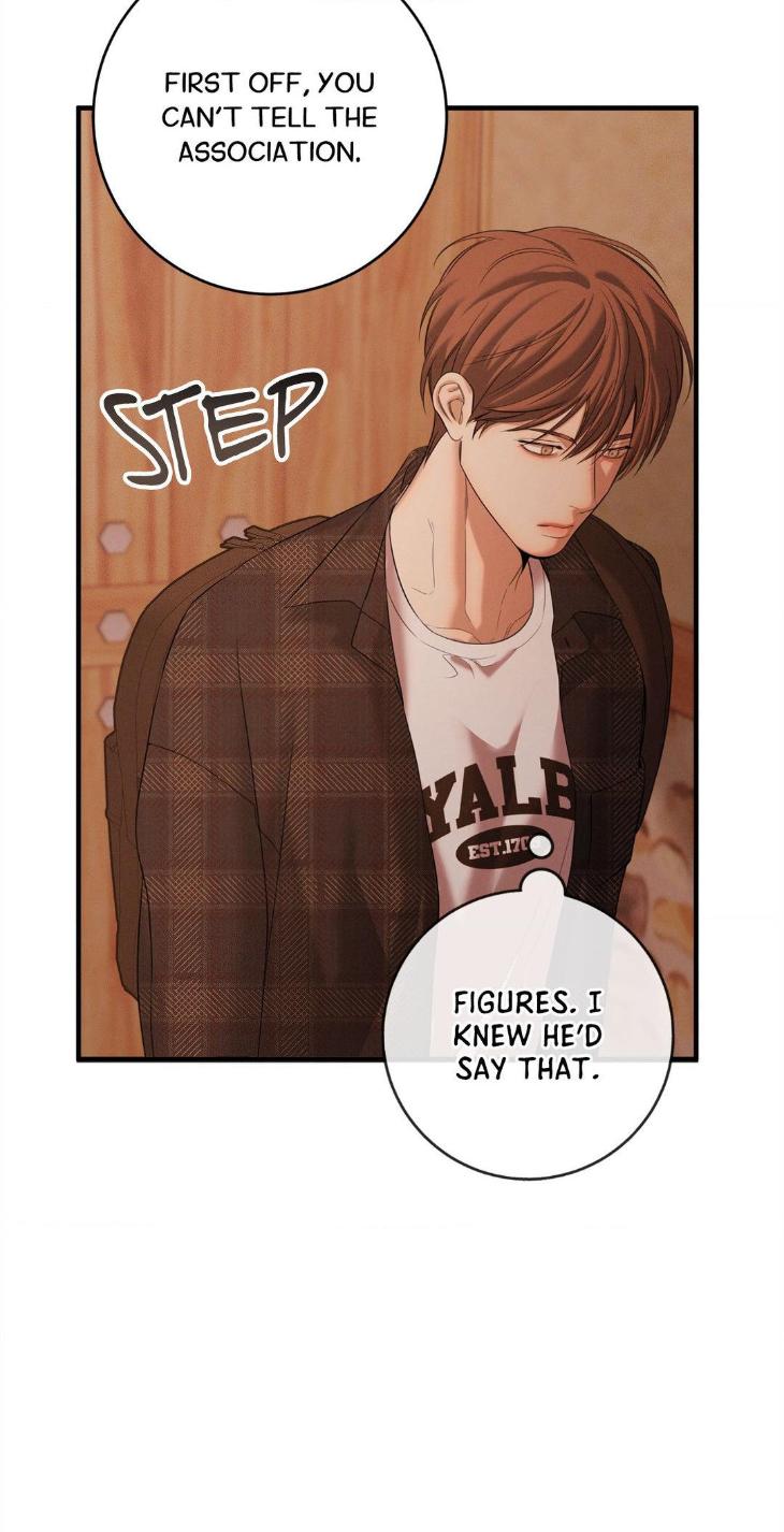 Night-Of-Muheun-By-Jaewoo-Uncensored-Eng page 39