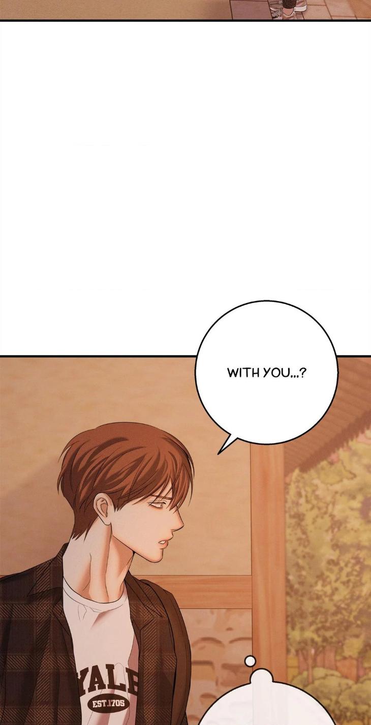 Night-Of-Muheun-By-Jaewoo-Uncensored-Eng page 41