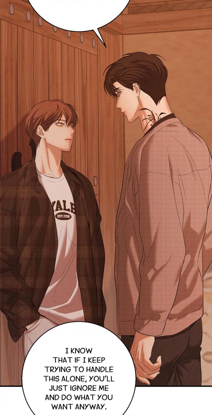 Night-Of-Muheun-By-Jaewoo-Uncensored-Eng page 44