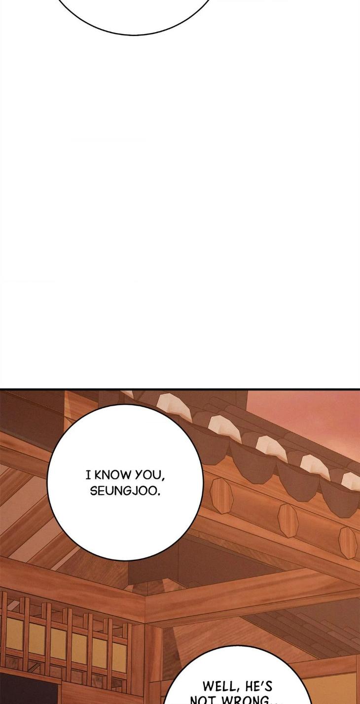 Night-Of-Muheun-By-Jaewoo-Uncensored-Eng page 45