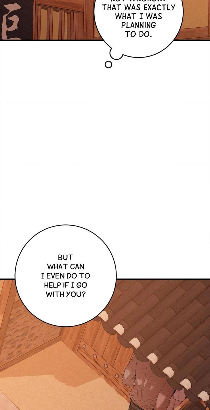 Night-Of-Muheun-By-Jaewoo-Uncensored-Eng page 46