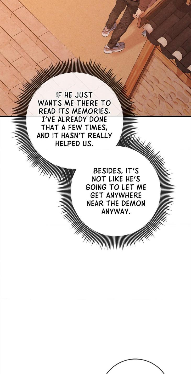 Night-Of-Muheun-By-Jaewoo-Uncensored-Eng page 47