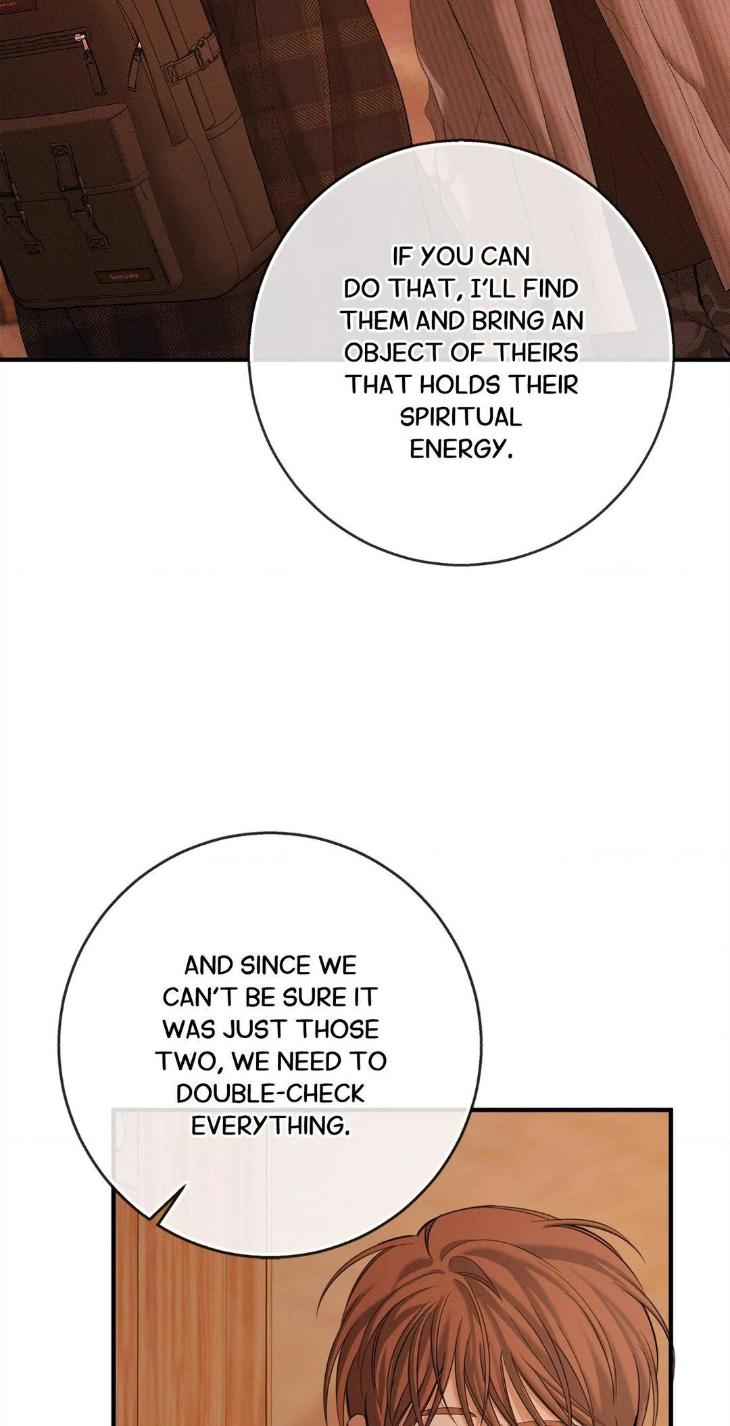 Night-Of-Muheun-By-Jaewoo-Uncensored-Eng page 49