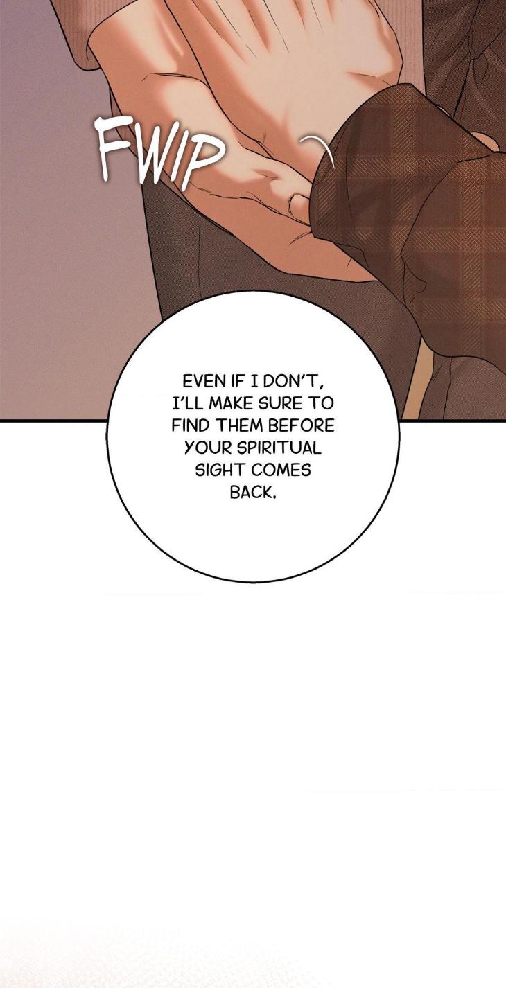 Night-Of-Muheun-By-Jaewoo-Uncensored-Eng page 58