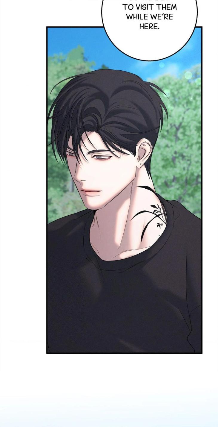Night-Of-Muheun-By-Jaewoo-Uncensored-Eng page 72