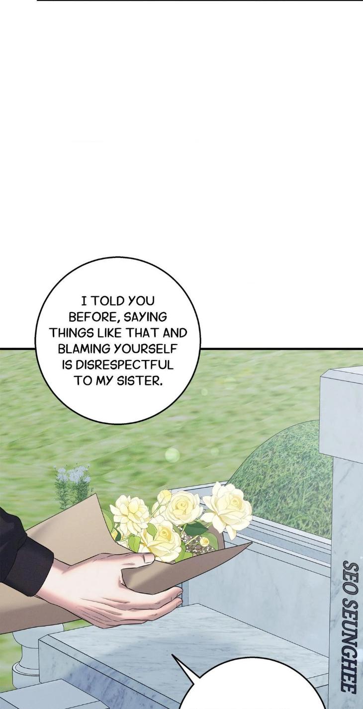 Night-Of-Muheun-By-Jaewoo-Uncensored-Eng page 77