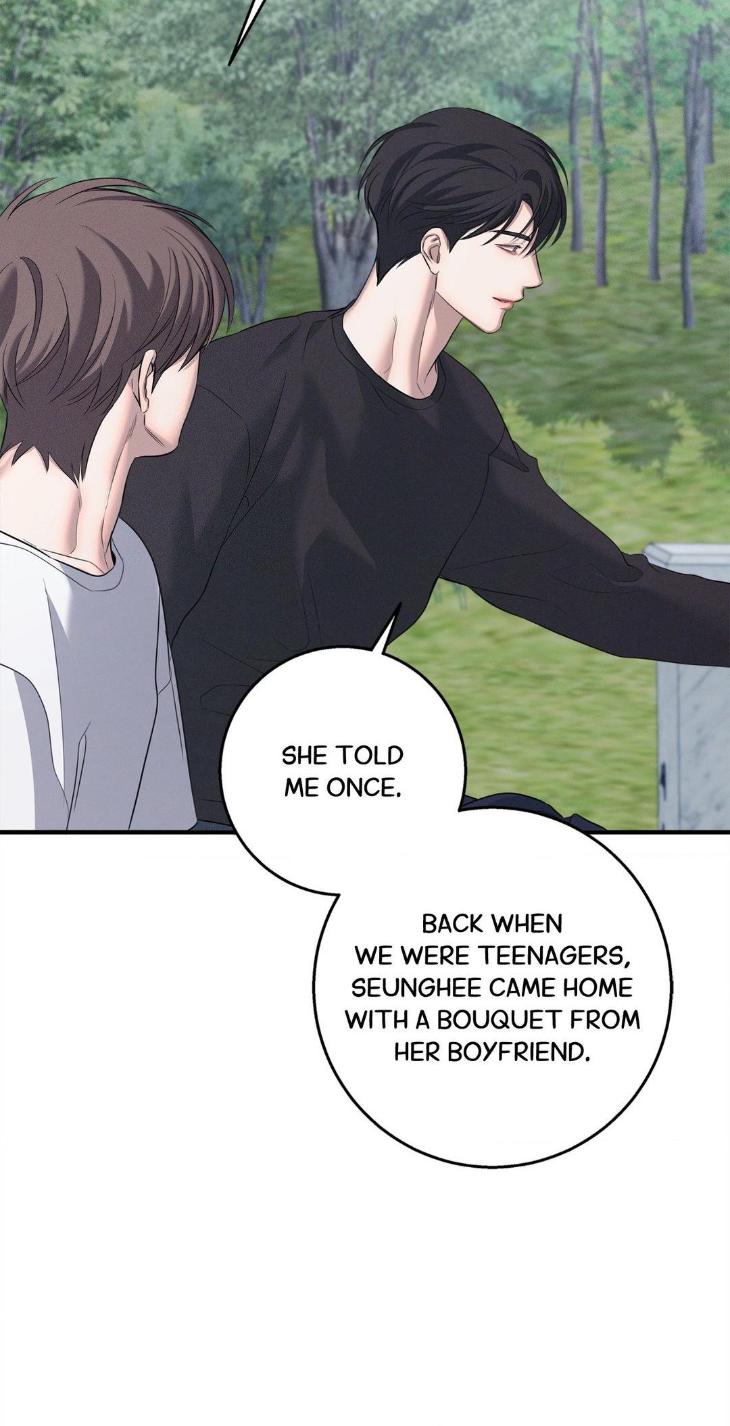Night-Of-Muheun-By-Jaewoo-Uncensored-Eng page 83