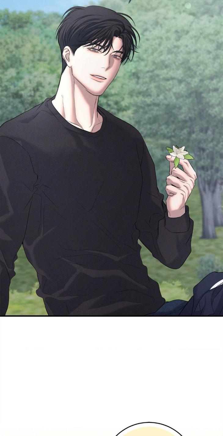 Night-Of-Muheun-By-Jaewoo-Uncensored-Eng page 88