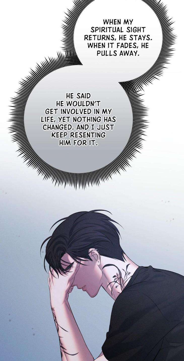 Night-Of-Muheun-By-Jaewoo-Uncensored-Eng page 105