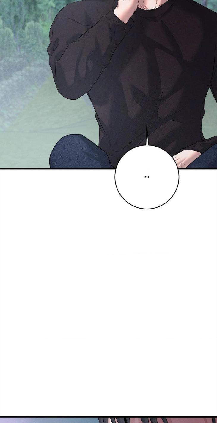 Night-Of-Muheun-By-Jaewoo-Uncensored-Eng page 6
