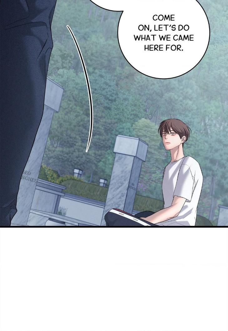 Night-Of-Muheun-By-Jaewoo-Uncensored-Eng page 8