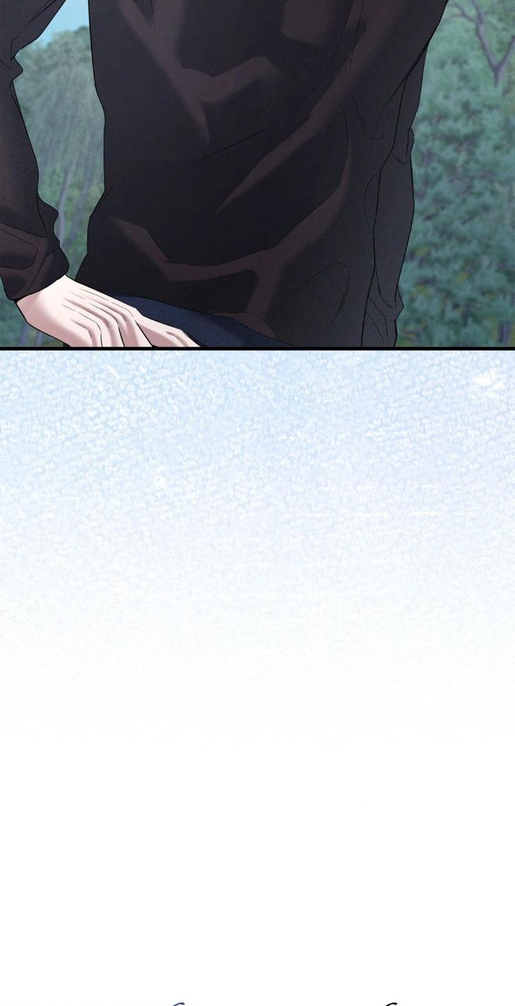 Night-Of-Muheun-By-Jaewoo-Uncensored-Eng page 10