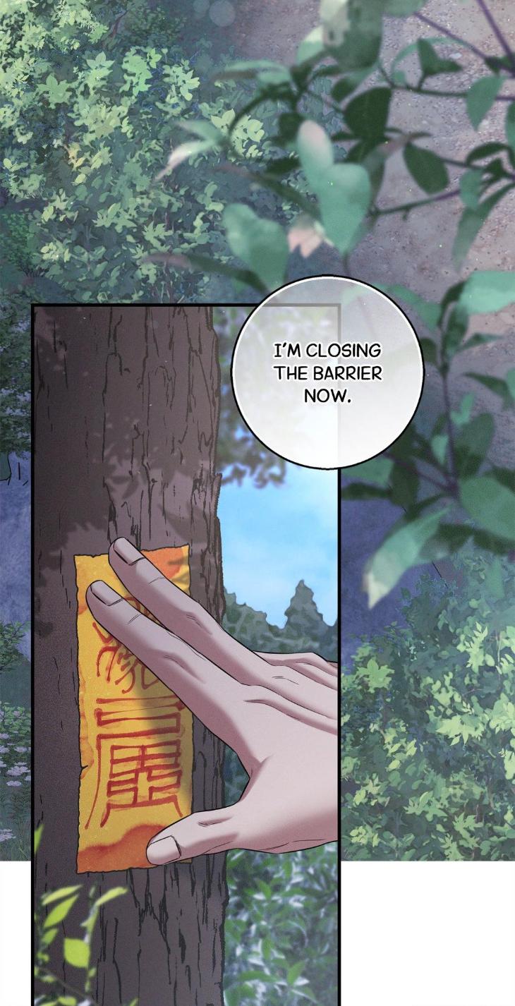 Night-Of-Muheun-By-Jaewoo-Uncensored-Eng page 13