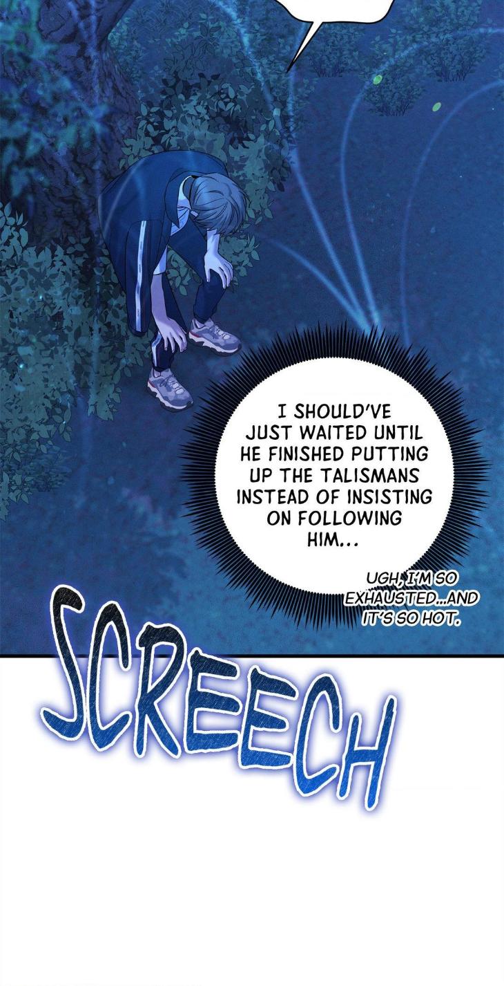 Night-Of-Muheun-By-Jaewoo-Uncensored-Eng page 15