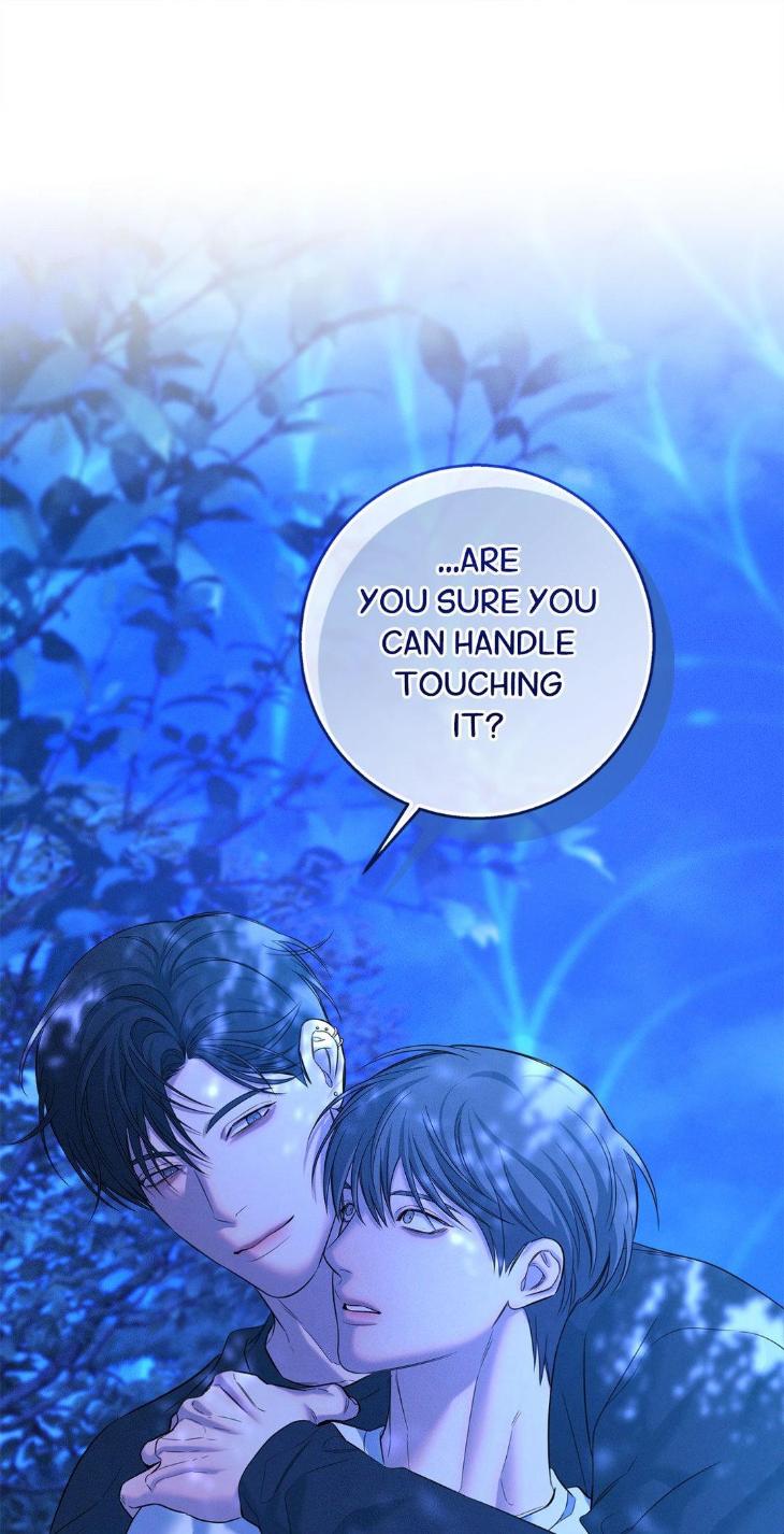 Night-Of-Muheun-By-Jaewoo-Uncensored-Eng page 25