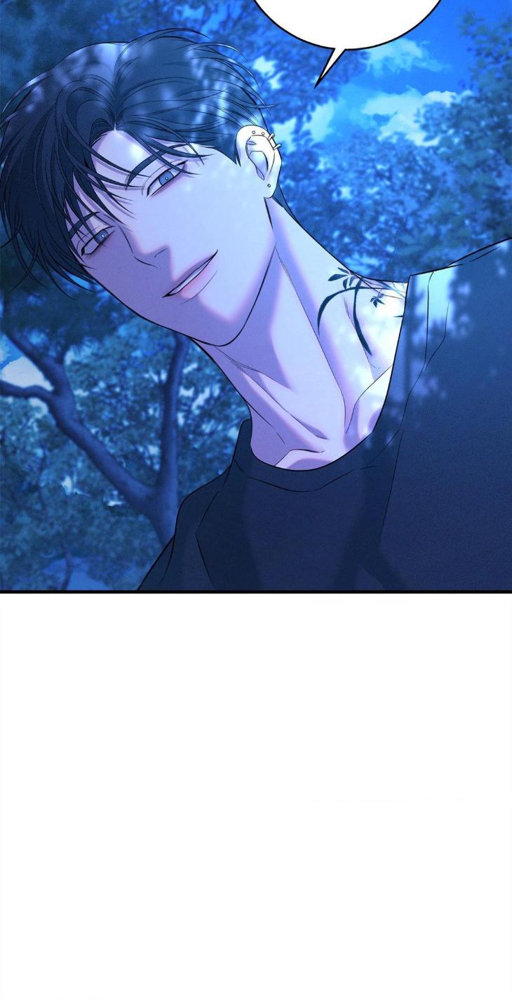 Night-Of-Muheun-By-Jaewoo-Uncensored-Eng page 27