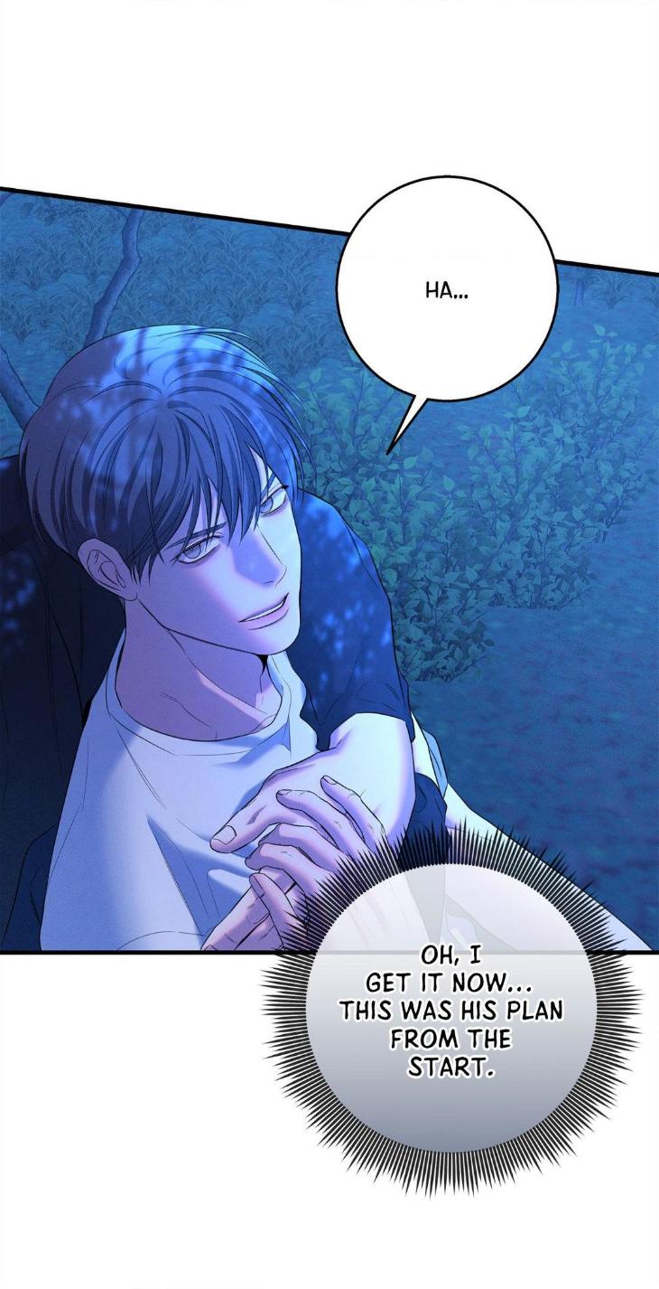 Night-Of-Muheun-By-Jaewoo-Uncensored-Eng page 28