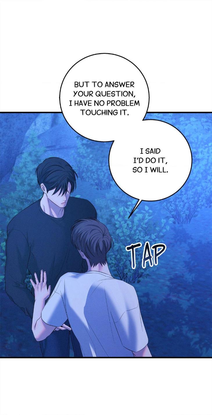 Night-Of-Muheun-By-Jaewoo-Uncensored-Eng page 32