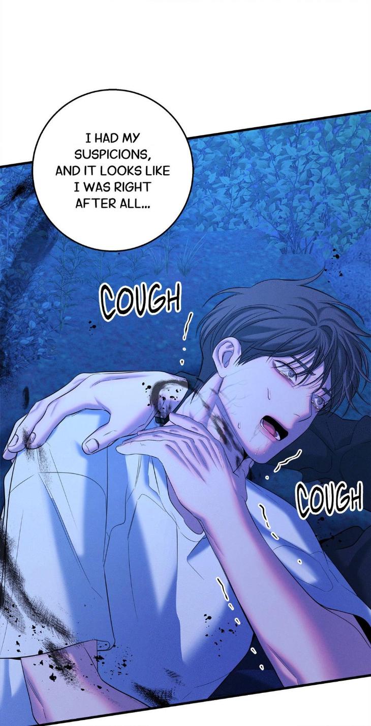 Night-Of-Muheun-By-Jaewoo-Uncensored-Eng page 80