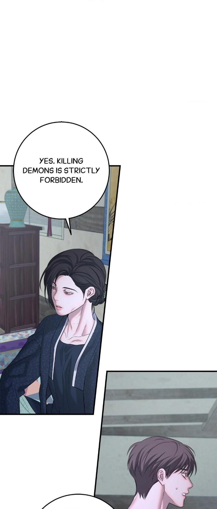 Night-Of-Muheun-By-Jaewoo-Uncensored-Eng page 4