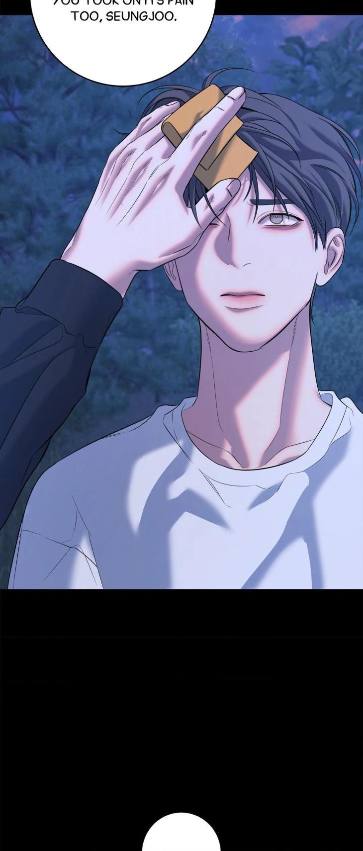 Night-Of-Muheun-By-Jaewoo-Uncensored-Eng page 17