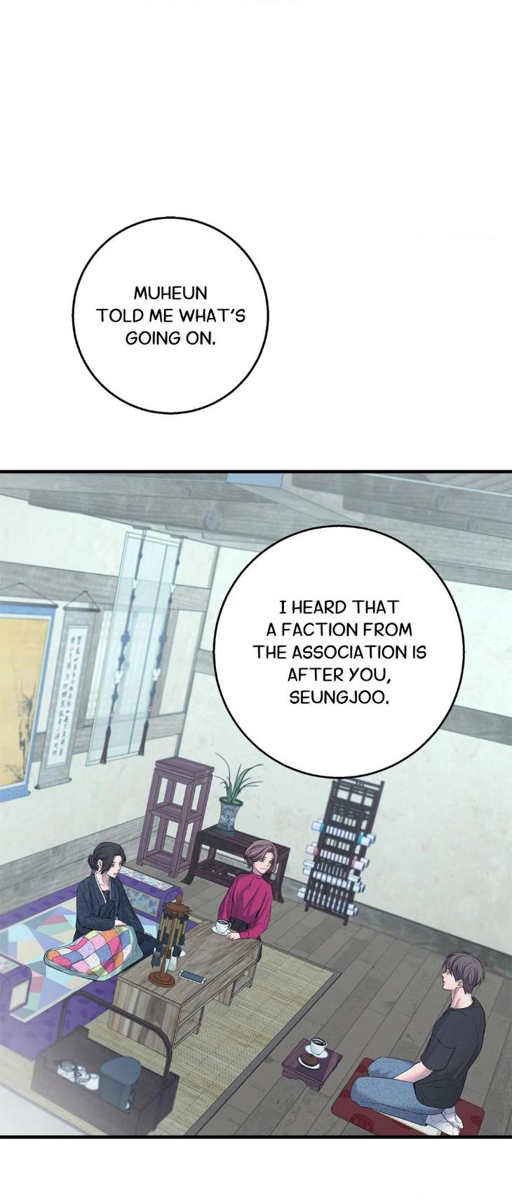 Night-Of-Muheun-By-Jaewoo-Uncensored-Eng page 36
