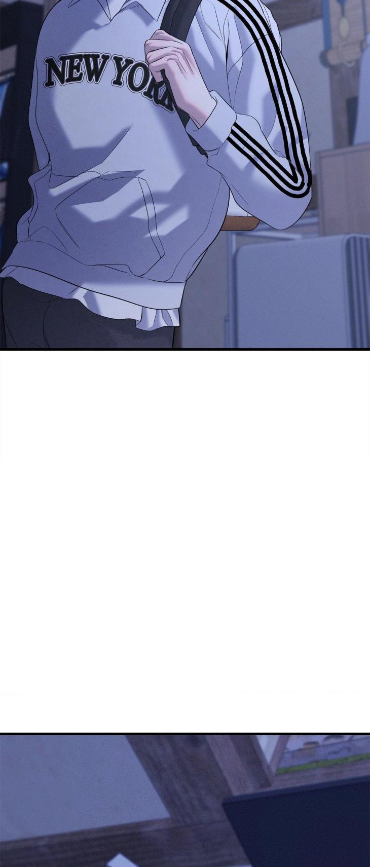 Night-Of-Muheun-By-Jaewoo-Uncensored-Eng page 48