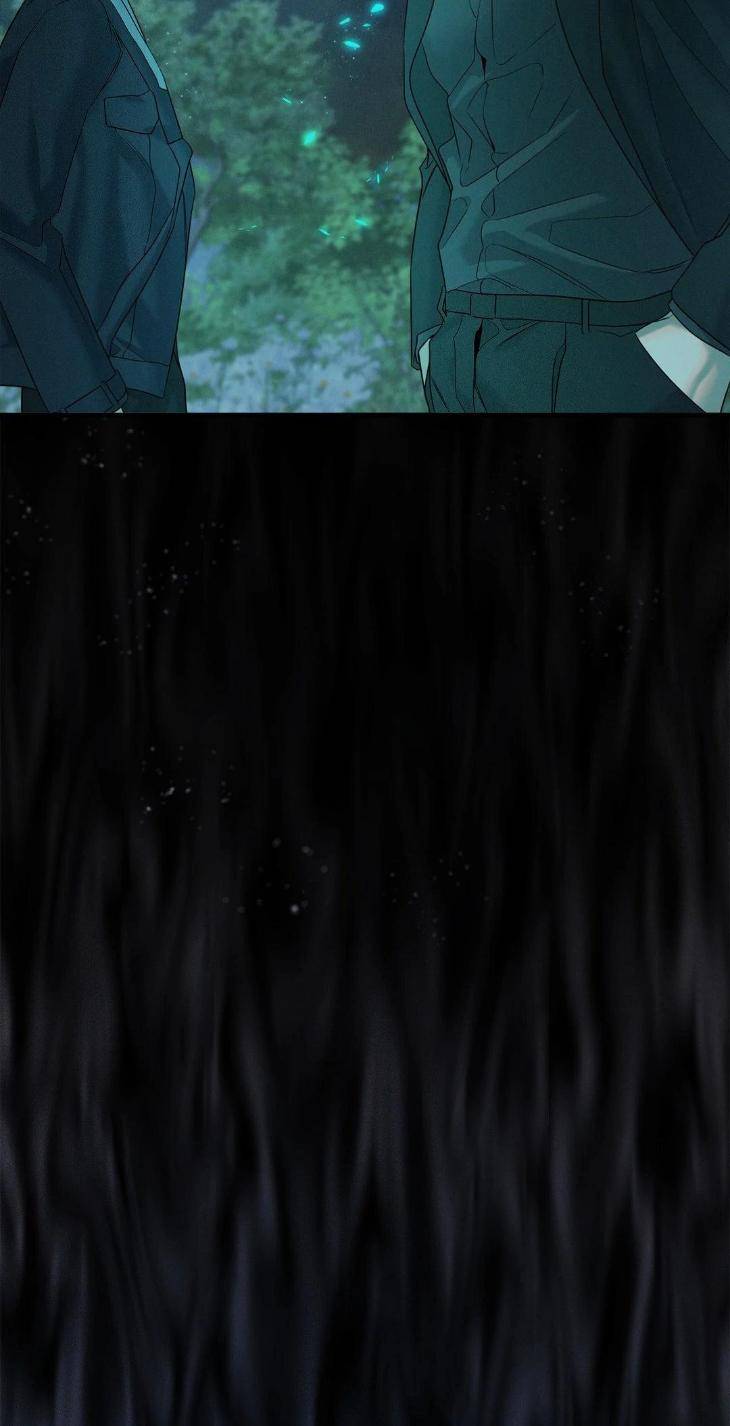 Night-Of-Muheun-By-Jaewoo-Uncensored-Eng page 76