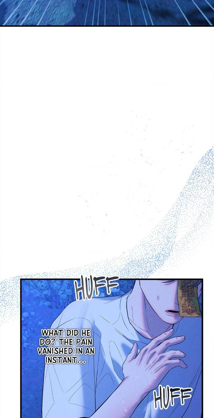 Night-Of-Muheun-By-Jaewoo-Uncensored-Eng page 83