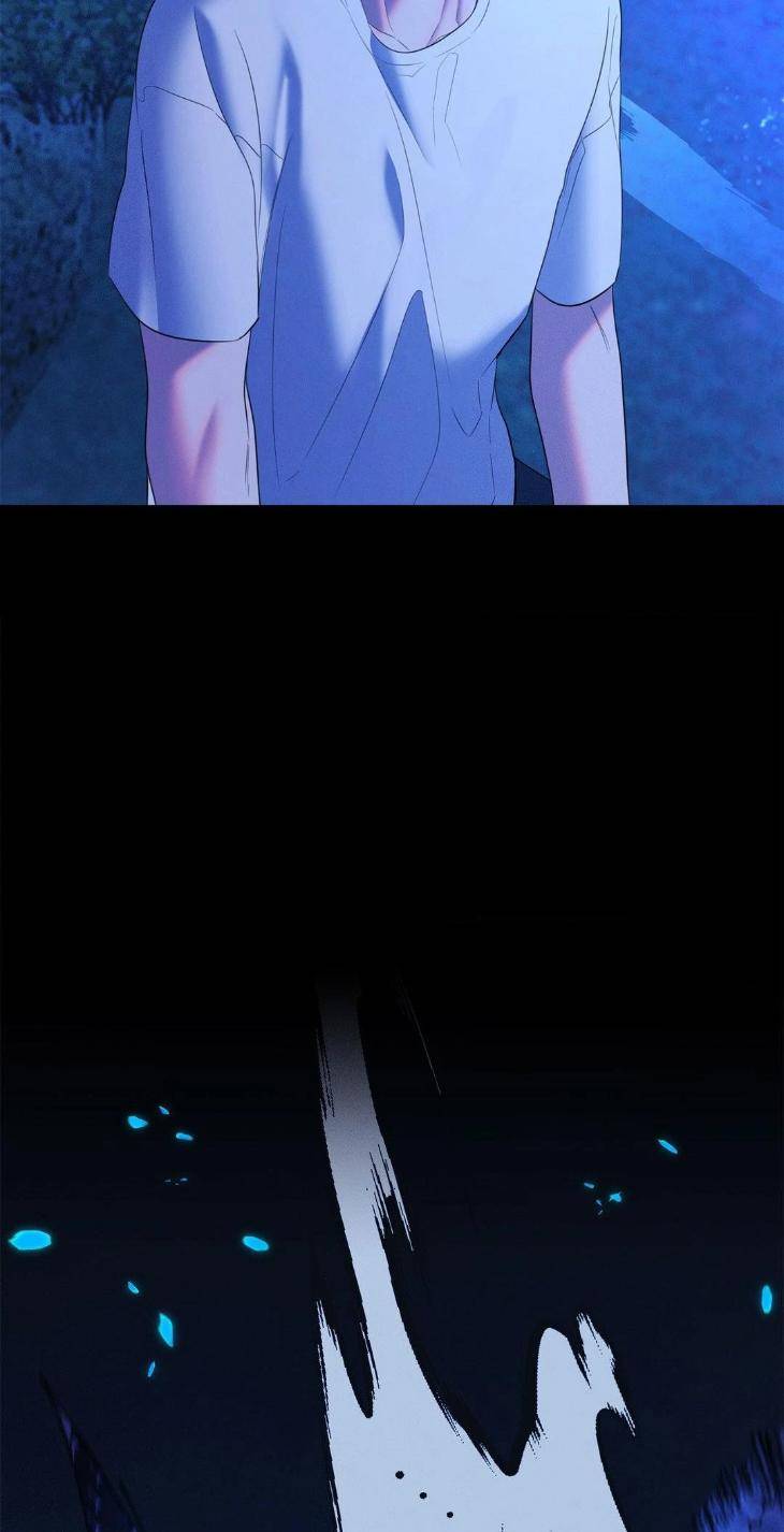 Night-Of-Muheun-By-Jaewoo-Uncensored-Eng page 90