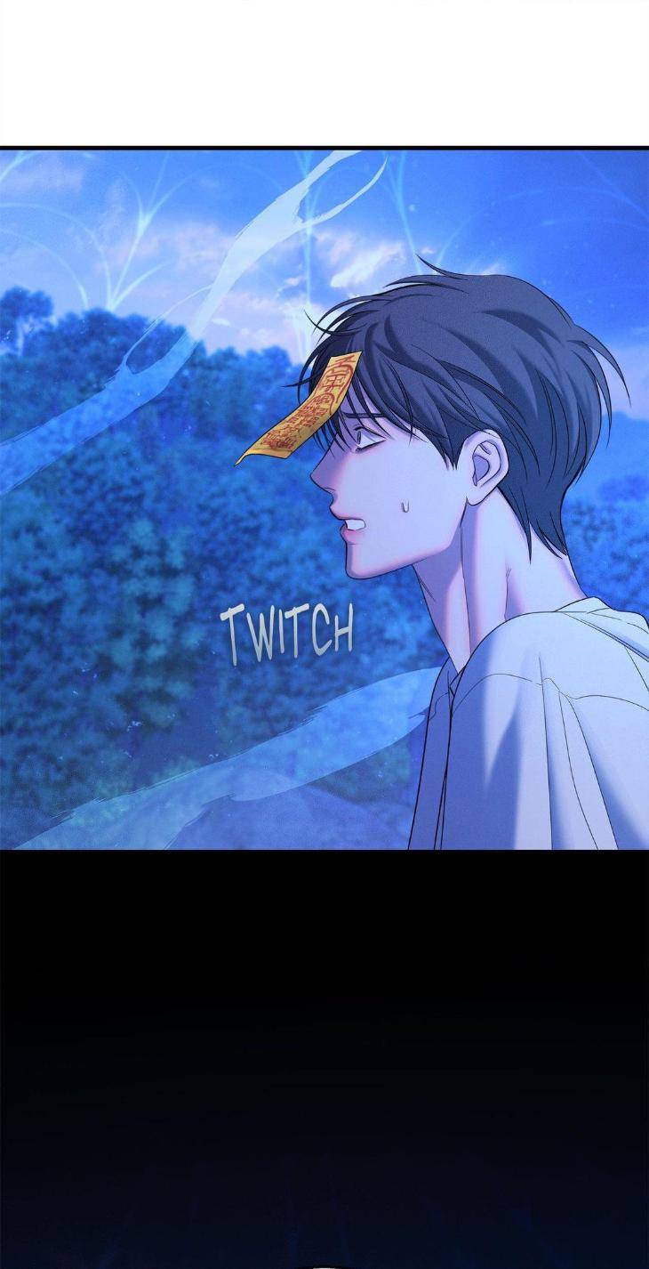 Night-Of-Muheun-By-Jaewoo-Uncensored-Eng page 99