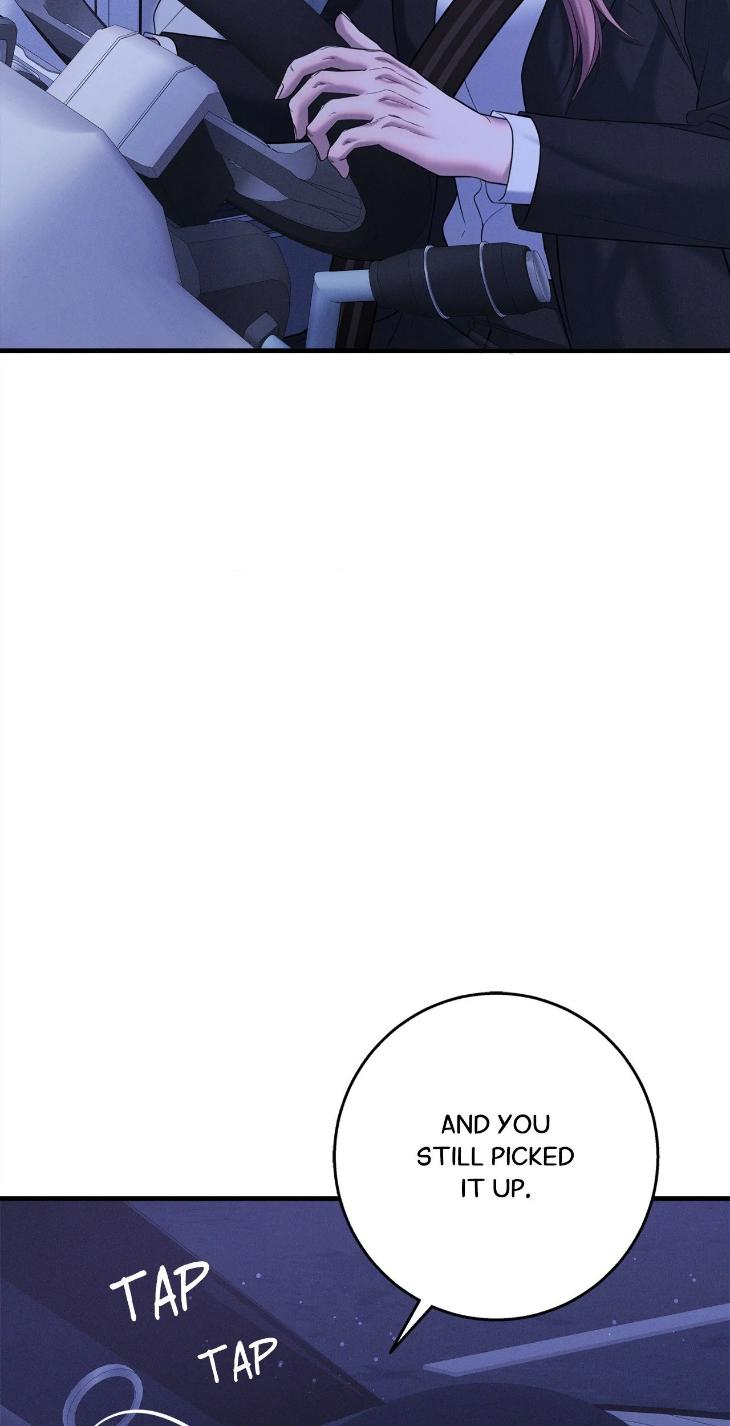 Night-Of-Muheun-By-Jaewoo-Uncensored-Eng page 3