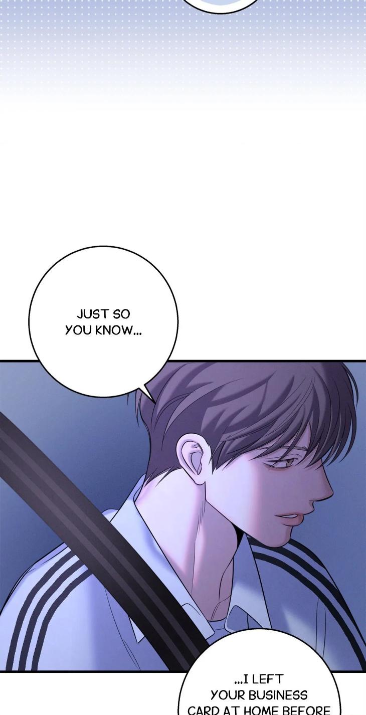 Night-Of-Muheun-By-Jaewoo-Uncensored-Eng page 9