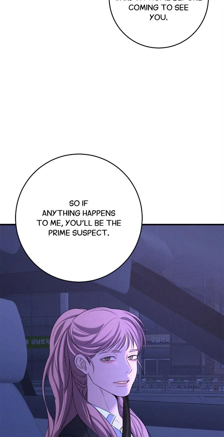 Night-Of-Muheun-By-Jaewoo-Uncensored-Eng page 10