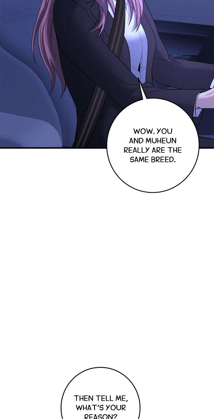 Night-Of-Muheun-By-Jaewoo-Uncensored-Eng page 11
