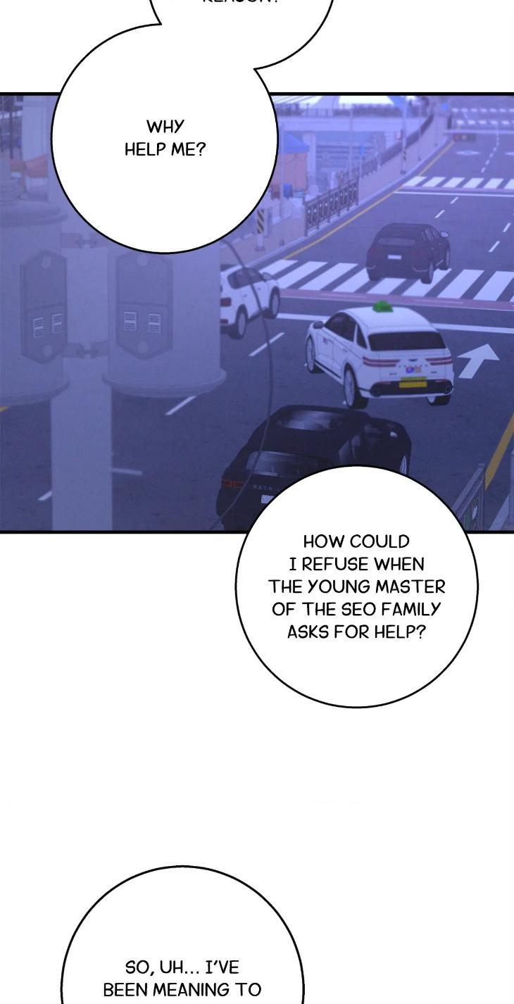Night-Of-Muheun-By-Jaewoo-Uncensored-Eng page 12