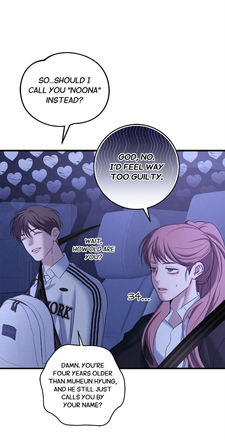 Night-Of-Muheun-By-Jaewoo-Uncensored-Eng page 15