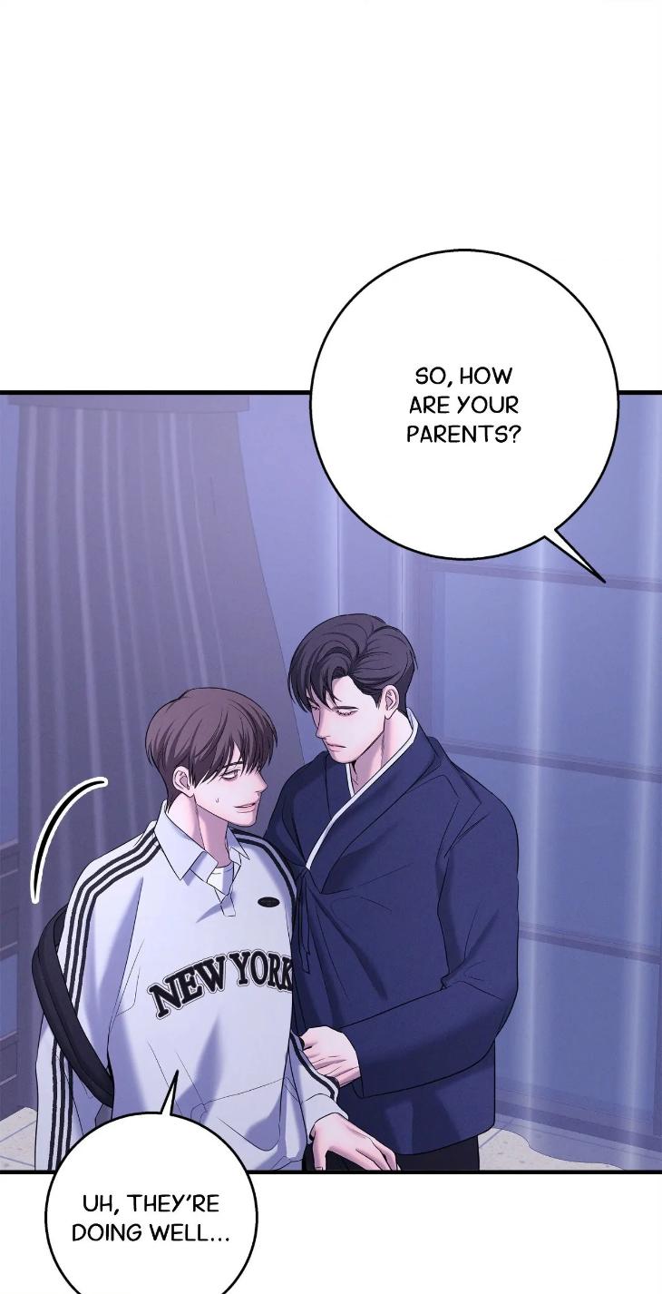 Night-Of-Muheun-By-Jaewoo-Uncensored-Eng page 33
