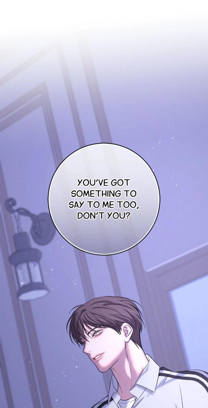 Night-Of-Muheun-By-Jaewoo-Uncensored-Eng page 45