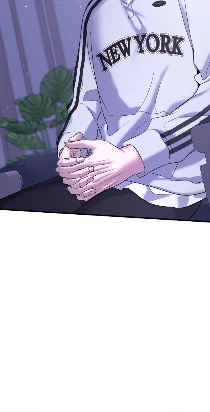 Night-Of-Muheun-By-Jaewoo-Uncensored-Eng page 46