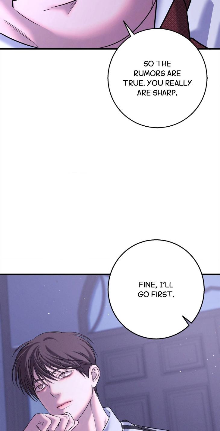 Night-Of-Muheun-By-Jaewoo-Uncensored-Eng page 49