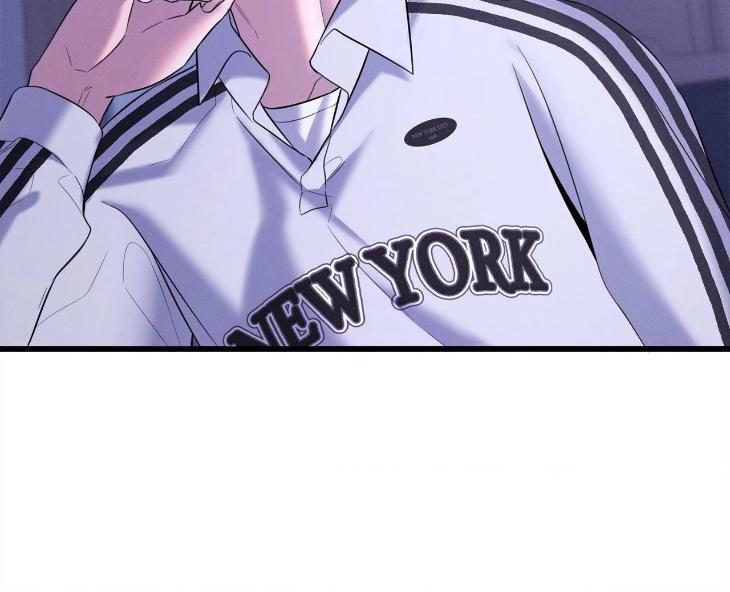 Night-Of-Muheun-By-Jaewoo-Uncensored-Eng page 50