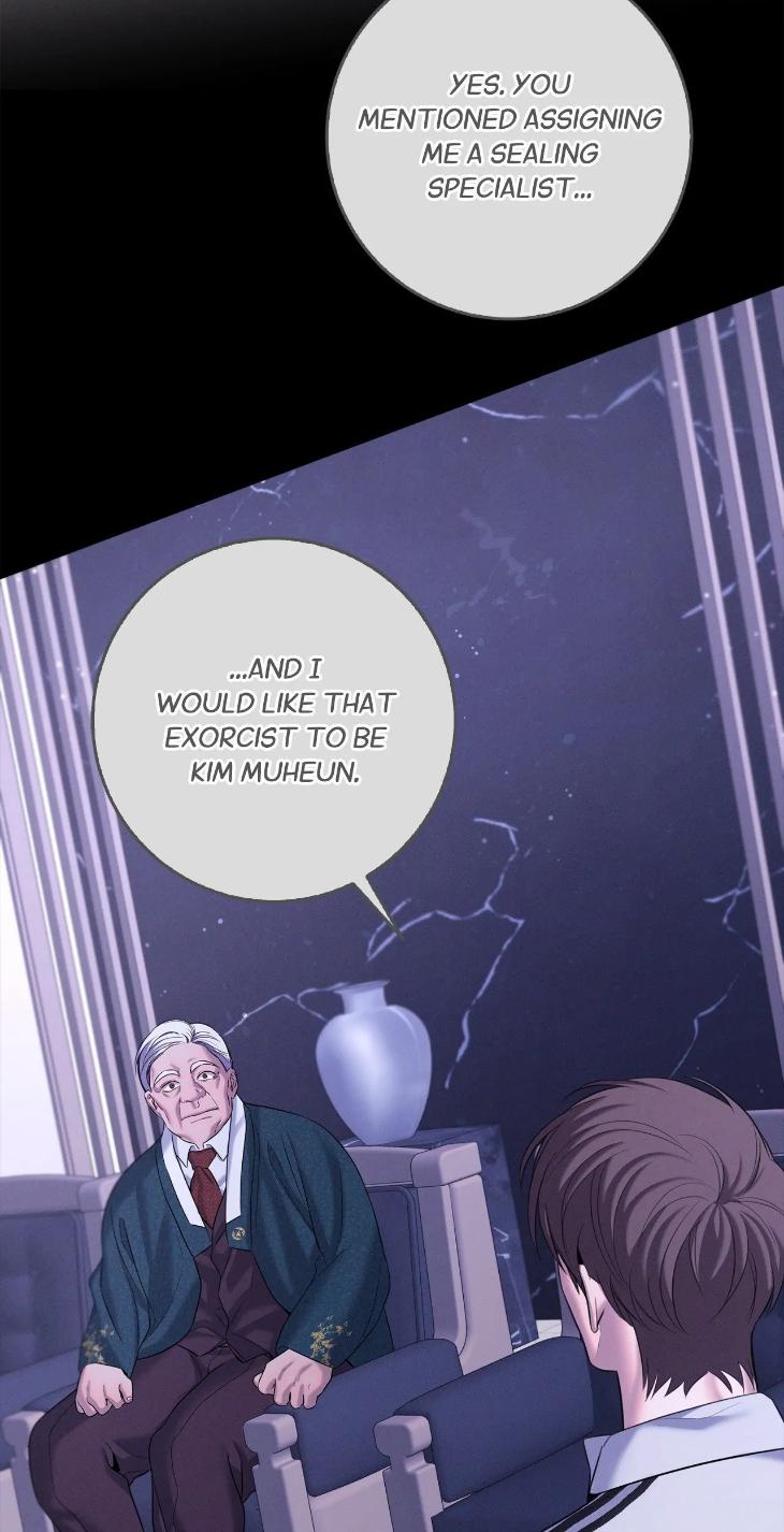 Night-Of-Muheun-By-Jaewoo-Uncensored-Eng page 70